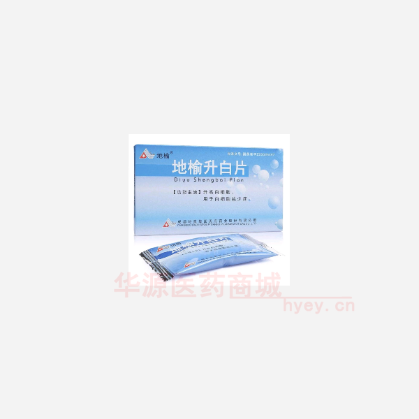 优选 地榆升白片(薄膜