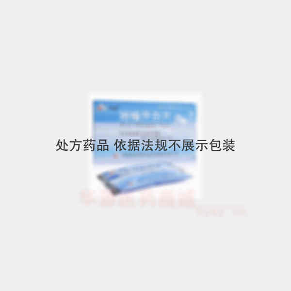优选 地榆升白片(薄膜