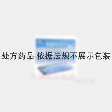 地榆升白片(薄膜 0.1g*40s 成都地奥集团天府药业股份有限公司