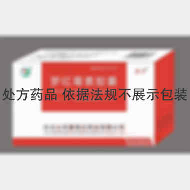 优选 罗红霉素胶囊