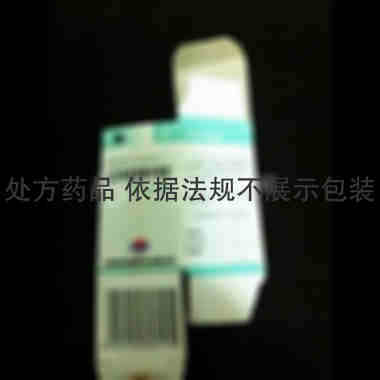 优选 醋酸曲安奈德注射
