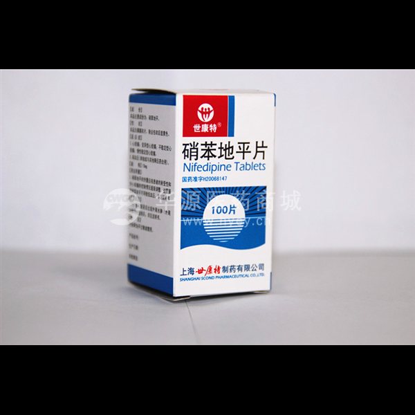 优选 硝苯地平片(薄膜