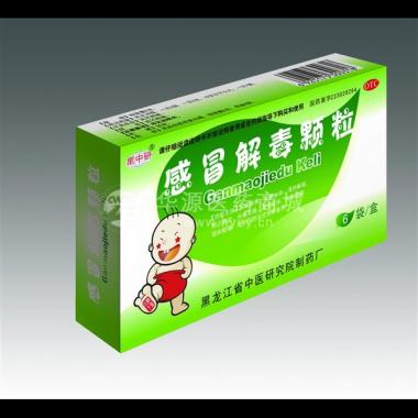 优选 感冒解毒颗粒