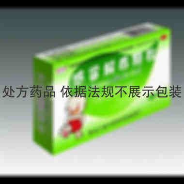 优选 感冒解毒颗粒