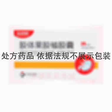 优选 胶体果胶铋胶囊