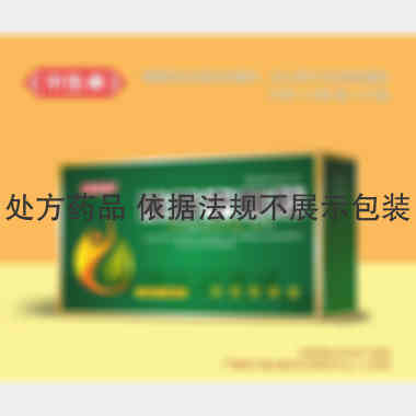 降脂宁颗粒 10g*14袋 吉林省华侨药业集团有限公司