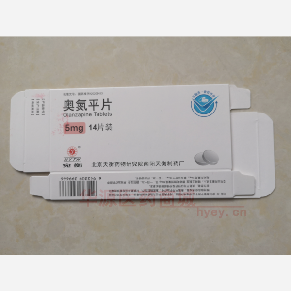 优选 奥氮平片