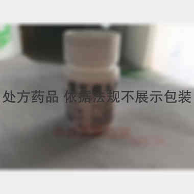 优选 维生素B6片