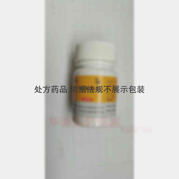 优选 丹参酮胶囊