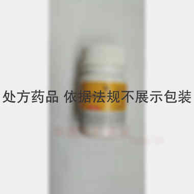 丹参酮胶囊 0.25g*24s 河北兴隆希力药业有限公司