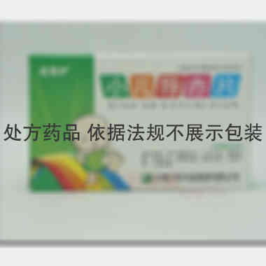 小儿导赤片 0.17g*16s*3板 长春人民药业集团有限公司