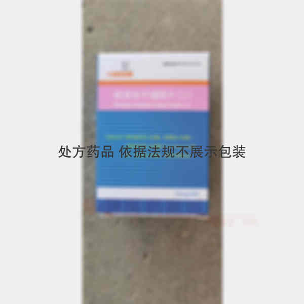 优选 硝苯地平缓释片(