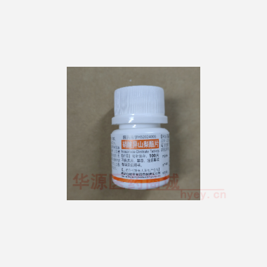 优选 硝酸异山梨酯片
