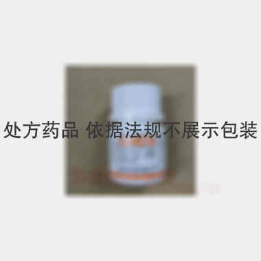 优选 硝酸异山梨酯片