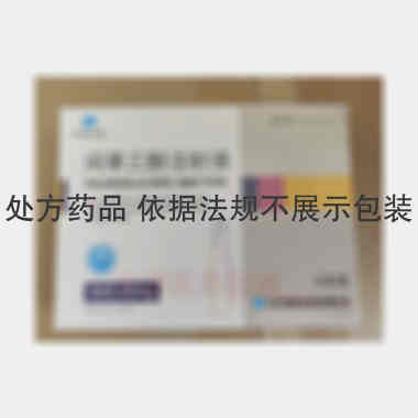 间苯三酚注射液