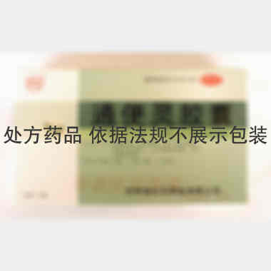 优选 通便灵胶囊