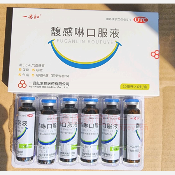 优选 馥感啉口服液