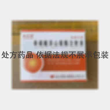 优选 单硝酸异山梨酯注