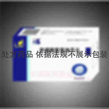 苯磺酸氨氯地平片