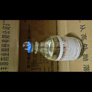 优选 复方氨基酸注射液
