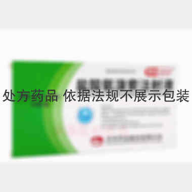 盐酸氨溴索注射液