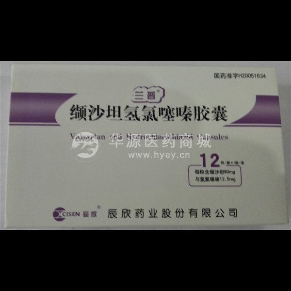 优选 缬沙坦氢氯噻嗪胶