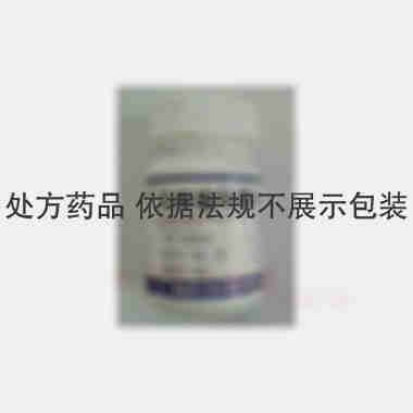 天麻蜜环菌片 0.25g*100s 福建省三明天泰制药有限公司