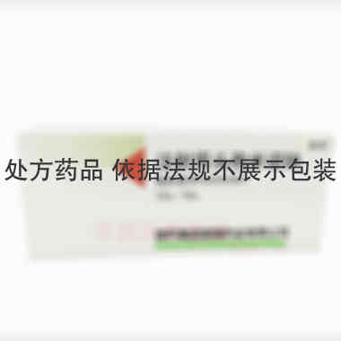 注射用头孢米诺钠 1g 国药集团国瑞药业有限公司