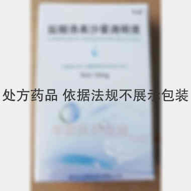 优选 盐酸洛美沙星滴眼
