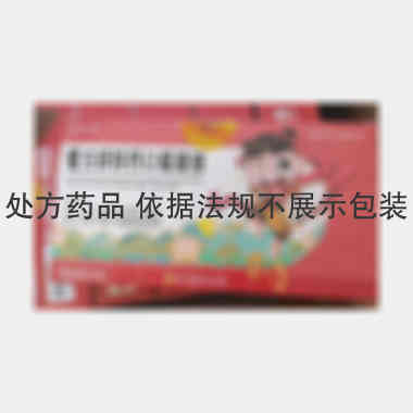 复方锌铁钙口服溶 10ml*10支 湖北午时药业股份有限公司