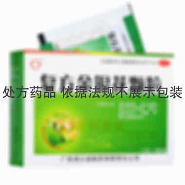 优选 复方金银花颗粒