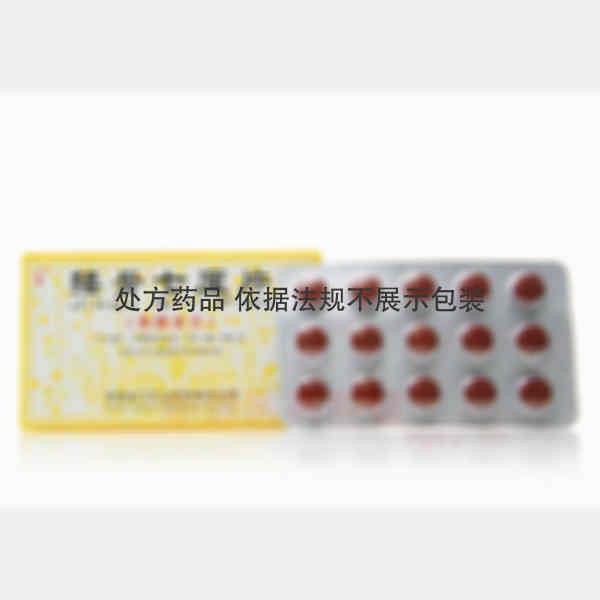 优选 接骨七厘片(薄膜