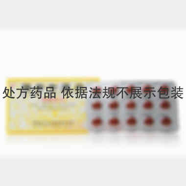 优选 接骨七厘片(薄膜