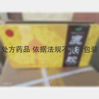 优选 鹿角胶