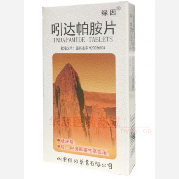 优选 吲达帕胺片