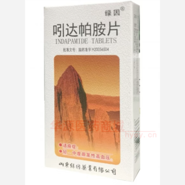 优选 吲达帕胺片
