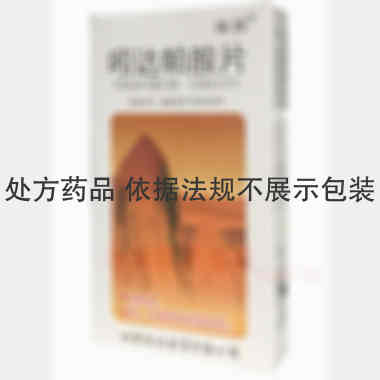 吲达帕胺片 2.5mg*30s 山东绿因药业有限公司