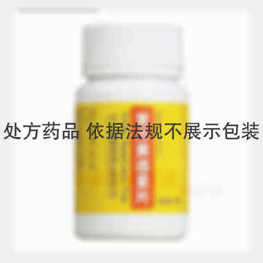 优选 复方黄连素片