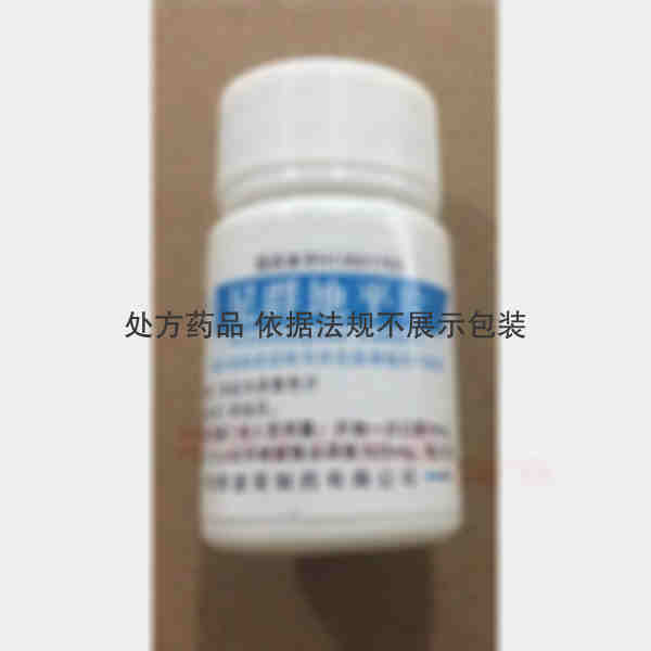 优选 尼群地平片