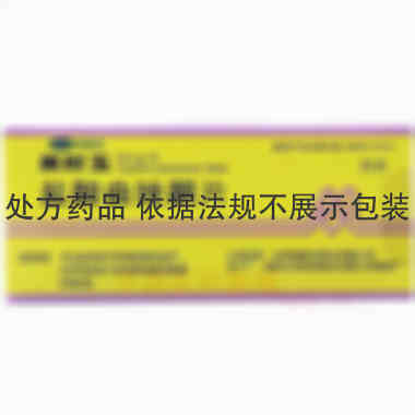 盐酸曲唑酮片 50mg*20s 美时化学制药股份有限公司南投厂