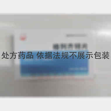 优选 格列齐特片