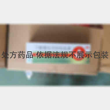 优选 丁酸氢化可的松乳
