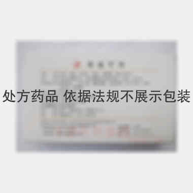 优选 痔速宁片(薄膜衣