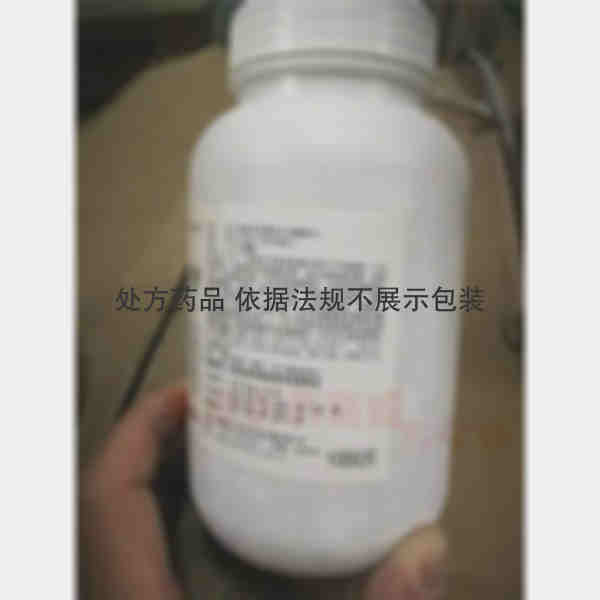 优选 土霉素片