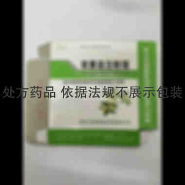 双黄连注射液 20ml*5支 黑龙江省格润药业有限责任公司