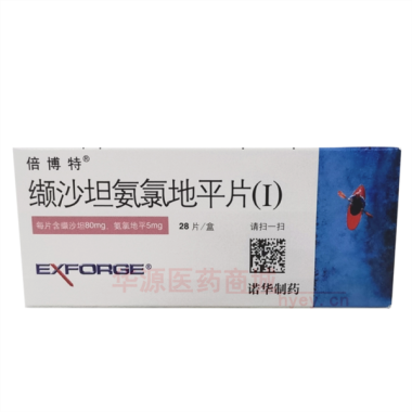 优选 缬沙坦氨氯地平片