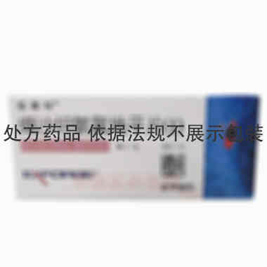 优选 缬沙坦氨氯地平片