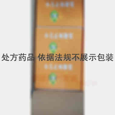 优选 小儿止咳糖浆(套