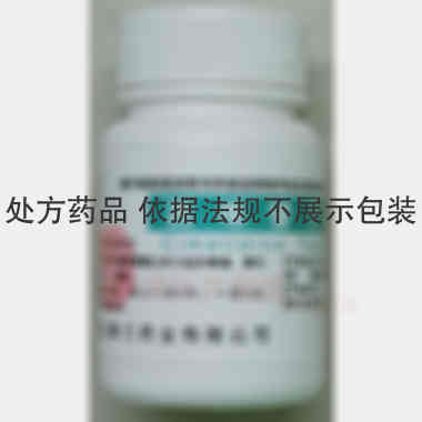 优选 西咪替丁片