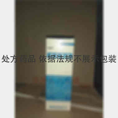 康复新液(套盒） 90ml 湖南科伦制药有限公司